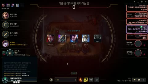 [플2-진]원딜방관장인(?)