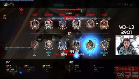 하꼬의 플레탈출 남바완 [얌전히 탈출하겠습니다.]