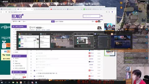 KANNASY] 🔫머빌헌터🔫 514+ 주간레이드 화요일 새벽 도전. / 주간레이드 대비