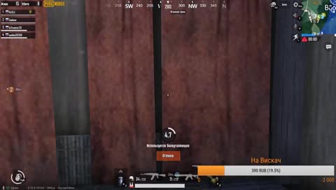 Антискилл(с утреца) Строго 18+ !!!!