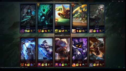 【JP女性】魔境からぬけだせない！レネク久々練習するぞぉ！