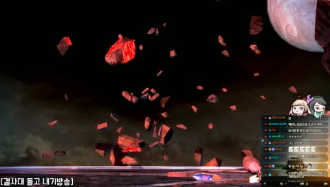 [주누피/Junyoop] 마영전 내기방송 / 오늘부터 50연승