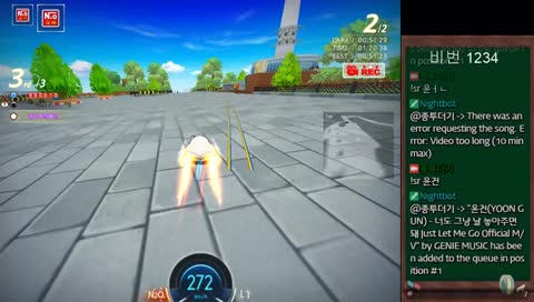 달려보자 카트야~~!!