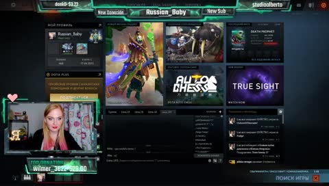 [ESP, PE, RUS] LA CHICA PRO GAMER ! CUÑADA DE MR. CHOCO !!!!!