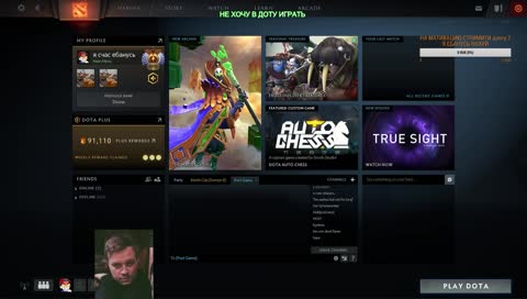 я как паровозик томас иди нахуй хуесос