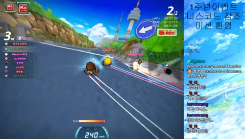 환상적인 당구치기!