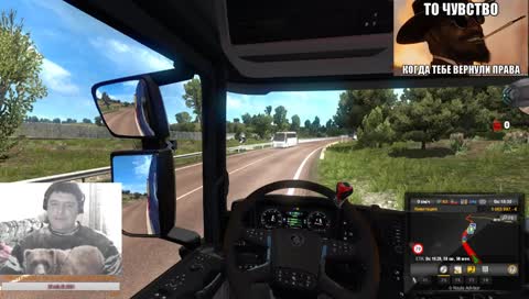 Euro Truck Simulator 2 Погнали догоним ДЖОВА )))))