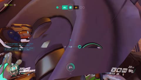 またシルバーになってしまうのか