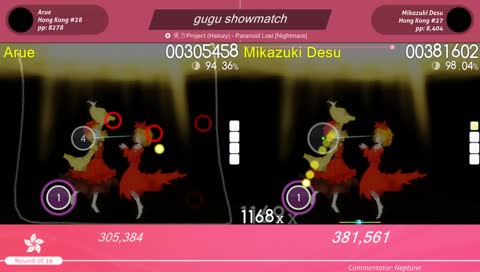 osu! Bauhinia Cup | Ro16 WR 2-4, WR2-6, LR1-2, WR 2-8