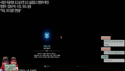 21:9 극빤쓰