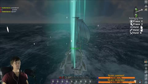 [RU] Atlas EU Pvp official Фонтан молодости