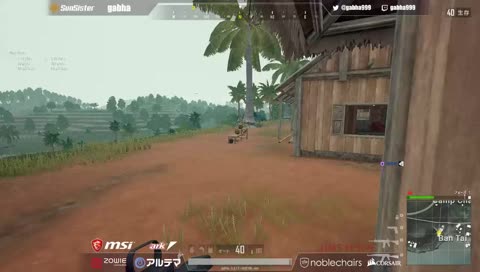 [SunSister Suicider's gabha] aa