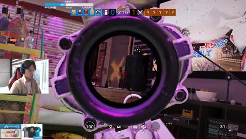 C9 GANJi | Cloud9 GANJi | !team !youtube !instagram