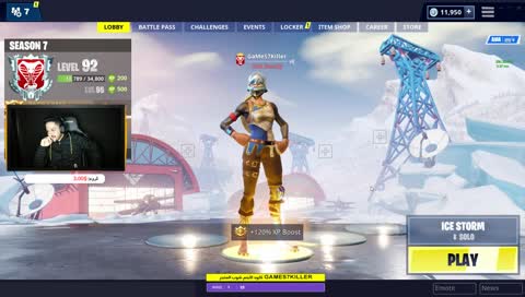 سولووووو