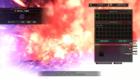 PC [MHW] 극 베히모스 인력거 파티!! 못 깨신 시청자 모십니다.