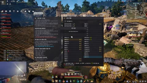 [검은사막]검린이의 그림자전장 체험기