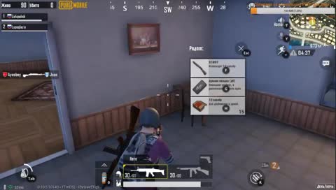 Мы что то сделать)