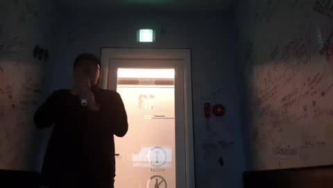 코인 노래방 ~~~급 혼자