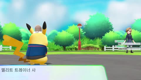 [옥토킹] 이불밖은 위험하니 끠카츄랑...