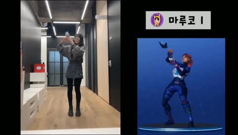 [EPIC] 포나 스트리머 난투 11회차 : 팀배틀 (Griffin / Meta / GE / NGE / HANAGUMI )