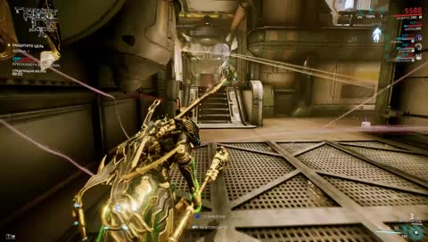 WarFrame. We are Tenno. We are family.