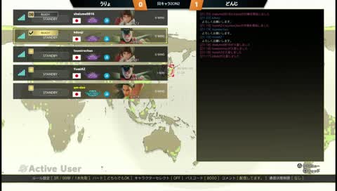 スト5　同キャラ２on２大会