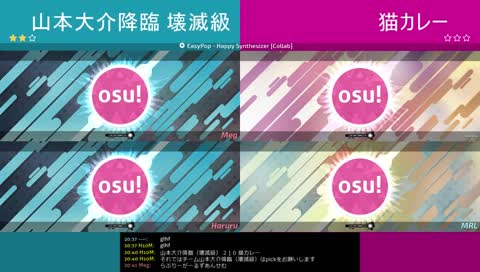 ぶらべ杯 予選