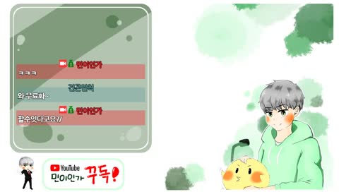 인디게임찾는중 [유입환영][배틀그라운드][오버워치]