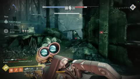 ВСЯКИЕ АКТИВНОСТИ