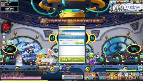 [프로디오스]보스돌고 롤해야지