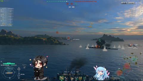 Kitakaze
Hey im Playing World of Warships!
[Ger] [En]