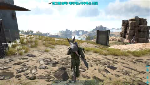 아크 라그나로크 공섭 PVP 2일차