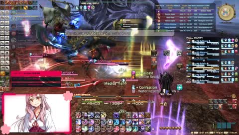 [LAMIA] ❀ Seiryu Clears ❀