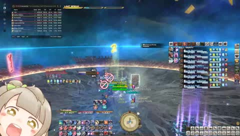 memi's uwucob rdm debut 2.0 minus the banned drg