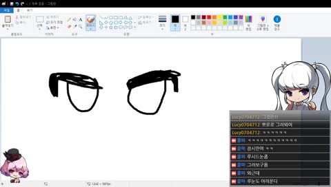 그림판 그림그리기 재밌습니댜ㅑ