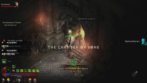 [도땡] 그게임 3편! ps4콘솔판 디아블로 16시즌 하드코어! 'ㅅ')!