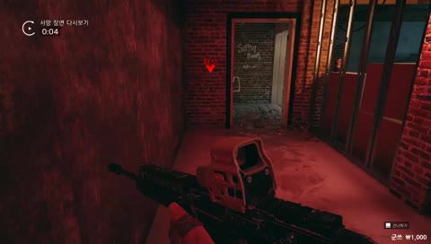 [Lv.48] 덫 장인(?) / with 워보이