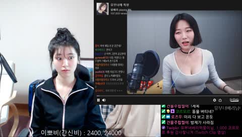 [오징어곤듀] kor&eng / 멍때리기대회 켠왕 (시간 맞추면 상품)