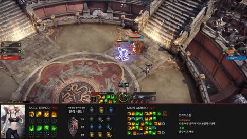 [루페온/잼파이터498+] PvP 킹명 손절각