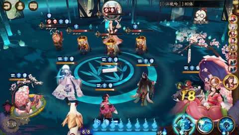 雪童子皮肤塔十层