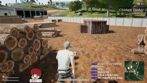 [헤네시] 배틀그라운드 시참하자 같이할사람 여기여기 붙어라!! 소통 노가리