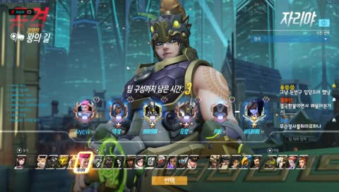 옛날에는 잘했던 사람