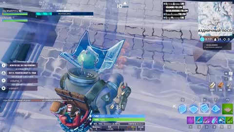 ЗАЛЕЗАЙТЕ В "КРЕДИТЫ" №9 | Поддержи автора: ins.madstvru | FORTNITE(PVP) | MadSTV.ru