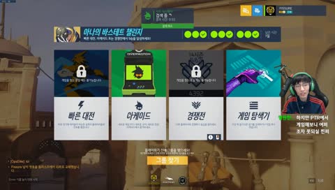 군대가는 분에게