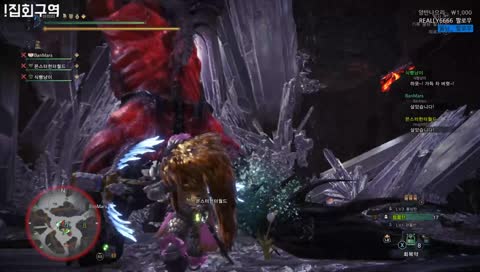 [몬헌PC]극베히는 마이티스쿨에서....^^7(11명 졸업)