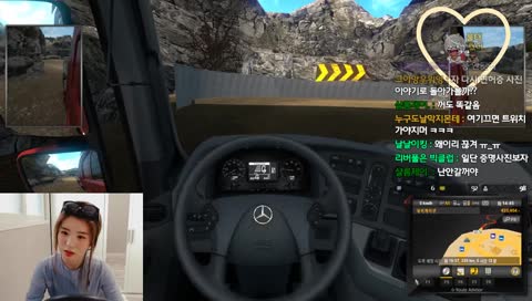 2종보통 카니여사의 초보화물차운전