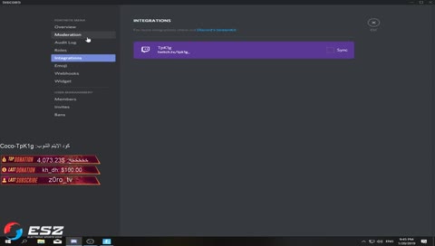 #Coco  كود الايتم شوب  coco-Tpk1g