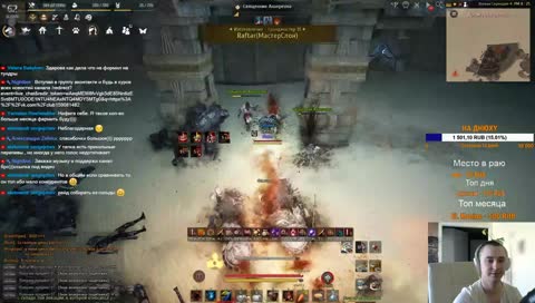 Black Desert Striker 275 AP Фармим тунры))