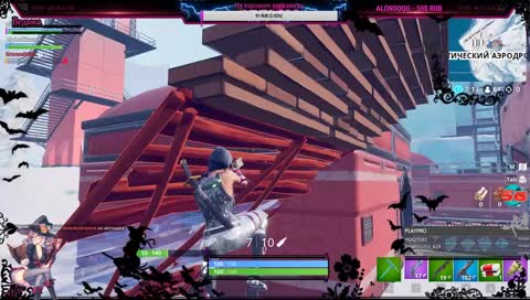 🔴Всем прювед!