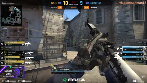 🔴 Caladrius vs pc419 🔴 || bo1 || 🏆 MDL Season 30 Australia 🏆 by 🔥SanmaN67🔥